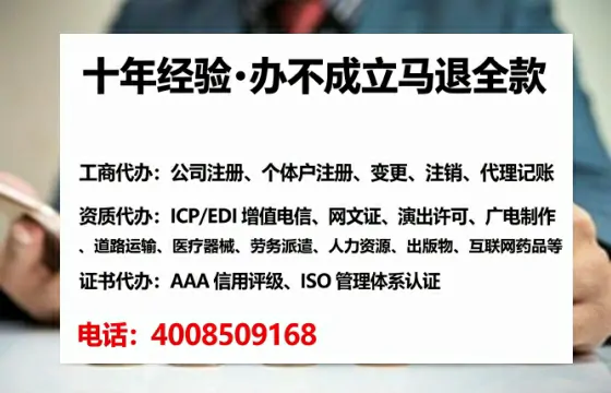 运城办理<a href='https://www.lihengelec.com/  '>道路运输许可证</a>的实用价值与全流程经验分享