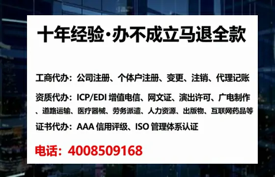 运城办理<a href='https://www.lihengelec.com/  '>药品经营许可证</a>的实用价值与全流程经验分享