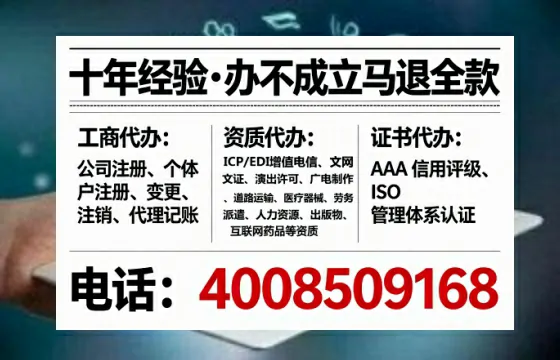 运城<a href='https://www.lihengelec.com/ '>广电短剧三件套</a>办理指南:用途、流程与高效服务解析