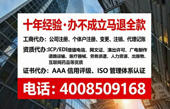 运城办理<a href='https://www.lihengelec.com/ '>医疗器械三类经营许可证</a>的实用指南:我的亲身经历与深度分享