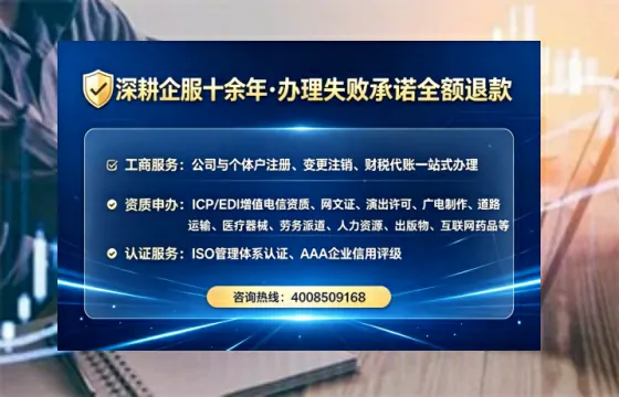 运城办理<a href='https://www.lihengelec.com/ '>医疗器械二类经营备案证</a>的实操全攻略:从需求到落地的深度分享