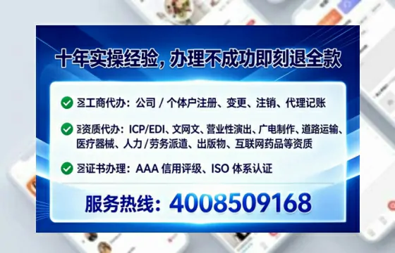 运城办理广播电视节目制作许可证的实用指南:我的亲身经历与深度分享