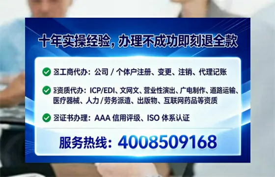 运城<a href='https://www.lihengelec.com/ '>食品经营许可证</a>办理全攻略:我的亲身经历与实用建议