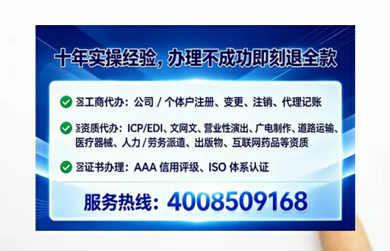 运城办理<a href='https://www.lihengelec.com/ '>医疗器械二类经营备案证</a>的实操全攻略:从需求到落地的深度分享