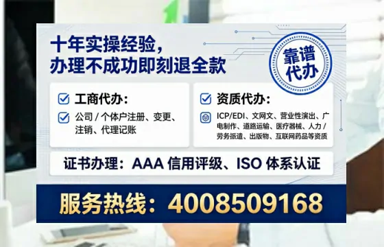 运城办理<a href='https://www.lihengelec.com/ '>医疗器械网络销售备案</a>的用处、流程与避坑指南