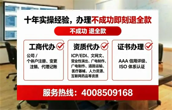 运城办理<a href='https://www.lihengelec.com/ '>食品生产许可证</a>的用处、流程与避坑指南