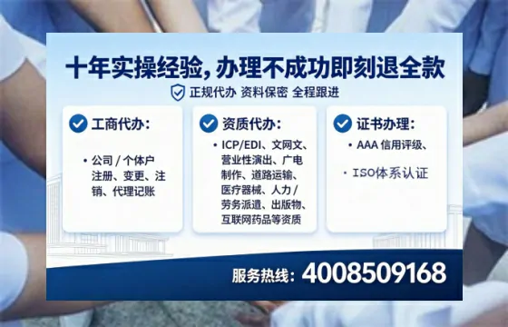运城办理<a href='https://www.lihengelec.com/ '>医疗器械网络销售备案</a>的用处、流程与避坑指南