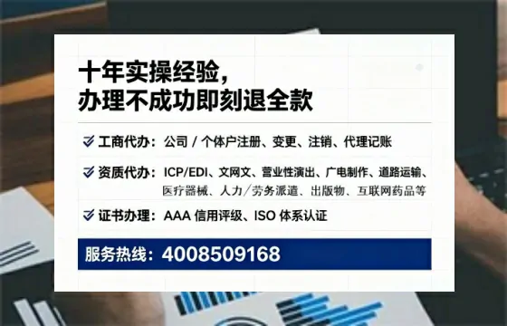 运城办理<a href='https://www.lihengelec.com/ '>食品生产许可证</a>的用处、流程与避坑指南